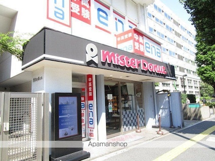 東京都杉並区成田東５丁目[1K/16.91m2]の周辺4