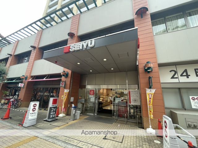 エスティメゾン川口の周辺写真