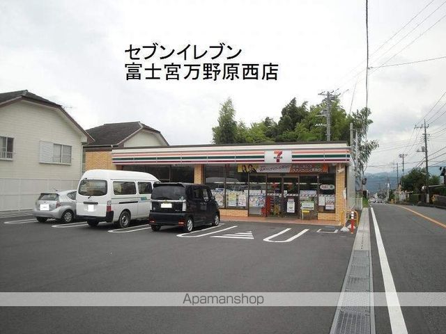 ヴィラセンチュリーの周辺写真