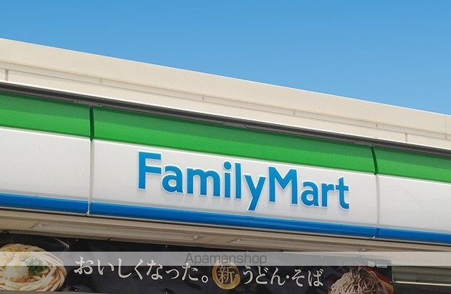 レオパレス姫路第3の周辺写真