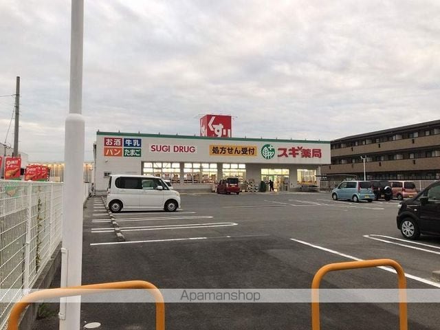 ユーミー日愛マンションの周辺写真