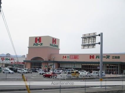 徳島県徳島市大原町川添[1K/24m2]の周辺3