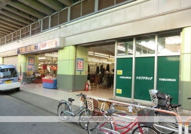 メイクス西新井大師の周辺写真