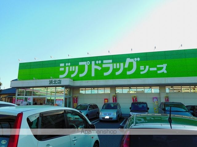 エコール北浜の周辺写真