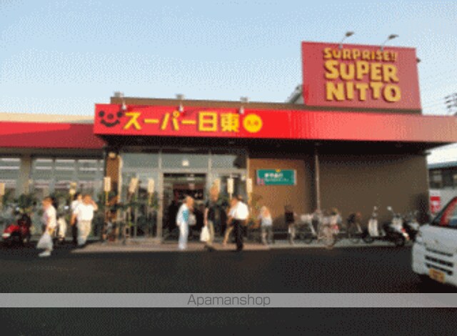 サントアールさちの周辺写真