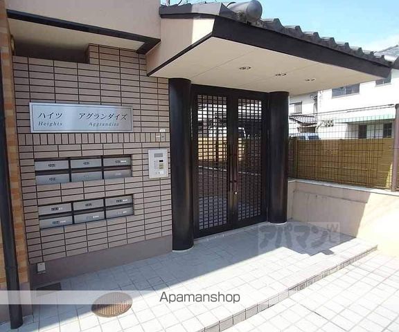 ハイツアグランダイズの外観写真