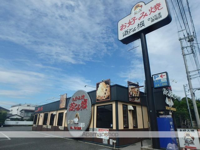 MNカーサの内装写真