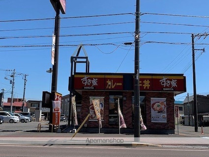 クレステージ宮前[1K/28.35m2]の周辺7