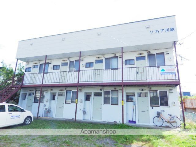 ソフィア川原の外観写真