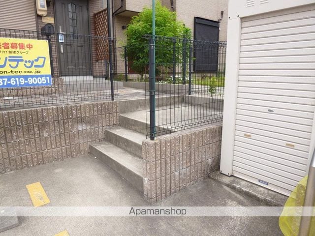 パインラトールのその他写真