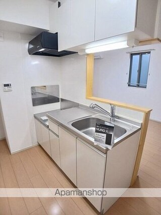 イル　レジーナ　Ⅱ[1LDK/53m2]のキッチン