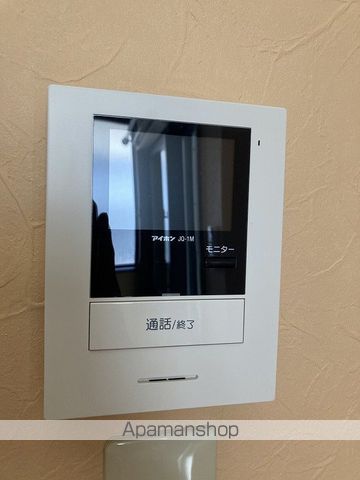 U・I平島の内装写真