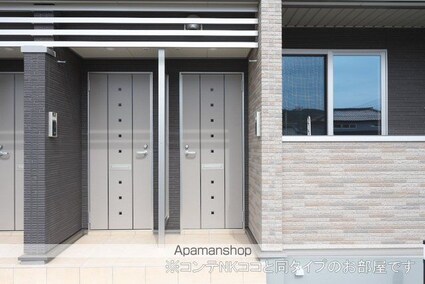 プレイン　ハルカ[1LDK/36.11m2]の共用部8