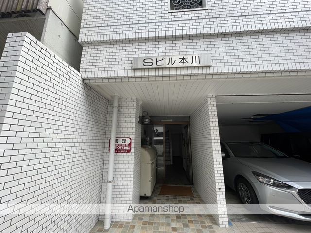 Sビル本川の玄関写真