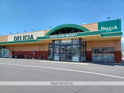 Ｆｉｎｅ　Ｏａｓｉｓ　Ａｍｙｙ[1LDK/48.6m2]の周辺4