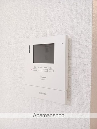 サンフィールド[1K/29.12m2]のその他設備