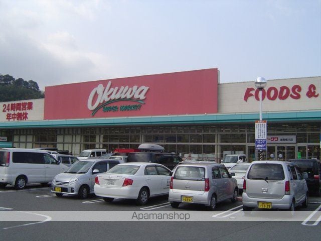 紀勢本線 海南駅 徒歩7分 2階建 築16年の周辺写真