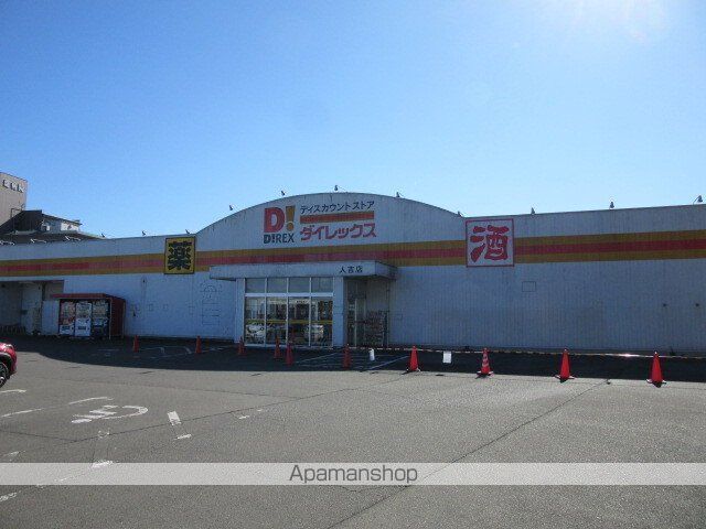 WESTERLYGARDENIIの周辺写真