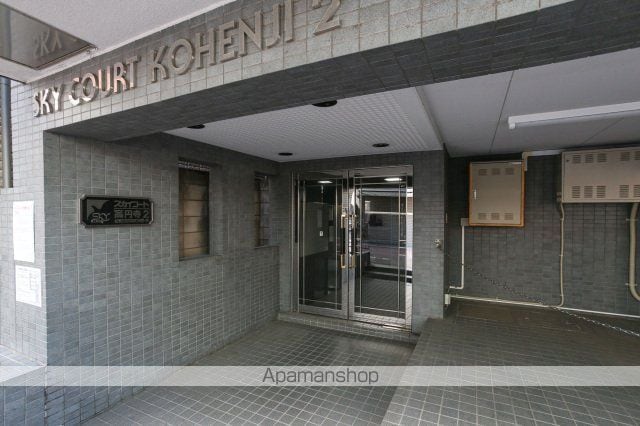 スカイコート高円寺第2の玄関写真
