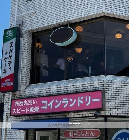 シティパルの周辺写真