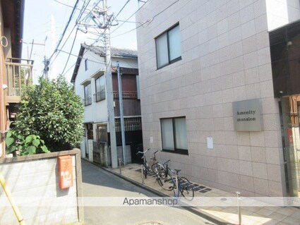 東京都中野区大和町１丁目[1LDK/37.42m2]のエントランス2