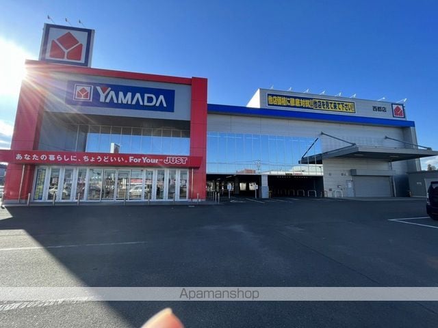 らんたん 3の周辺写真
