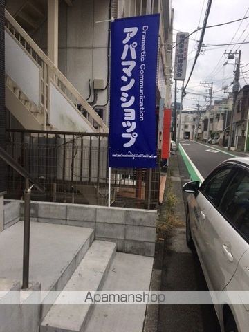 アーヴェル鶴見市場の玄関写真