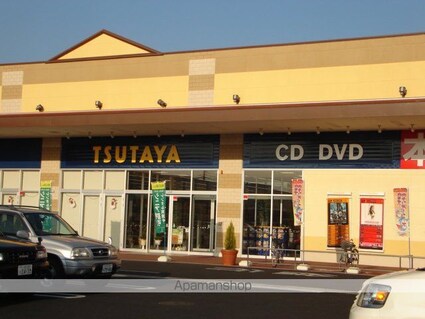 Ｃａｓｔｏｒ（カストル）[1LDK/39.68m2]の周辺5