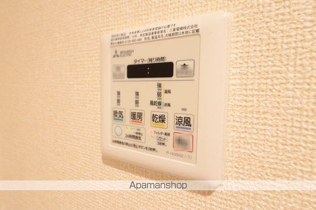 グリーンフィールドの内装写真