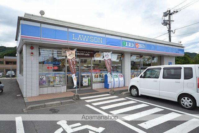 リオグランデ・コーシの周辺写真