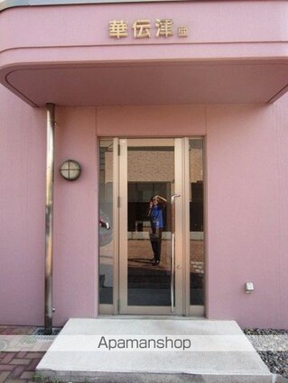 風雅館[3LDK/80.01m2]のエントランス