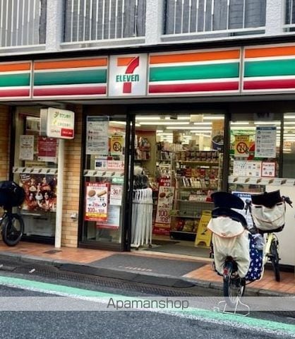 アーバンフラッツ目黒本町の周辺写真