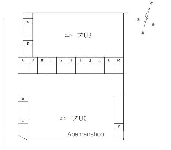 コープU3のその他写真