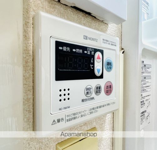 ハーモニー大宮の内装写真