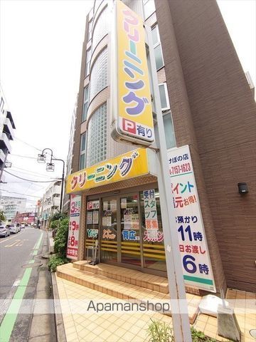 ジェルメ柏A棟の周辺写真