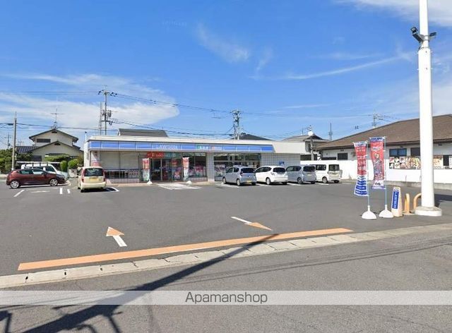 アムール B棟の周辺写真