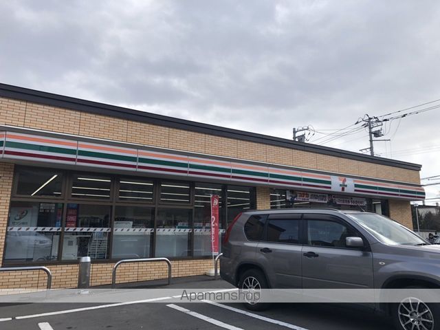 ルーミスト八軒東の周辺写真