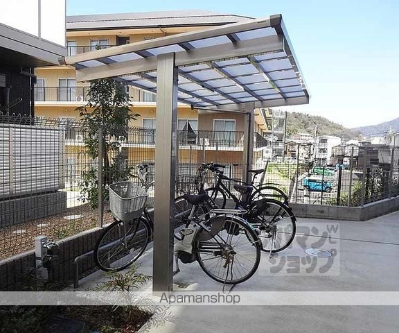 マイルストーンS山陵のその他写真