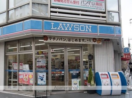 エストゥルース新小岩[1K/20.04m2]の周辺7