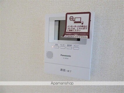 茨城県牛久市田宮町[2LDK/57.48m2]のセキュリティ