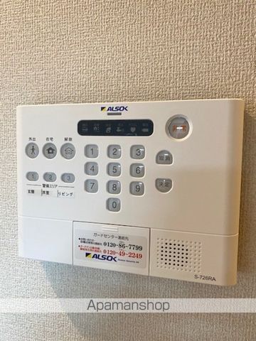 Reposの内装写真