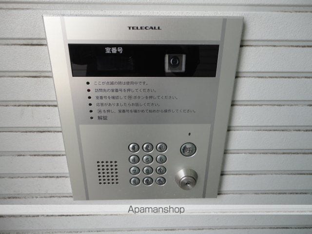 プログレッソ船橋IIの外観写真