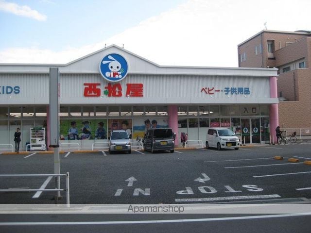 ザ・パークハビオ塚本の周辺写真