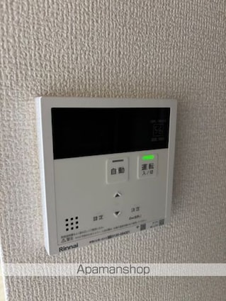 ＣｏｕＲ１８高宮Ｗ[1LDK/41.94m2]のその他設備