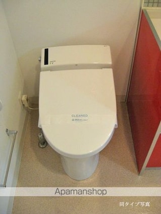 コンフォリア下北沢[1R/33.5m2]のトイレ