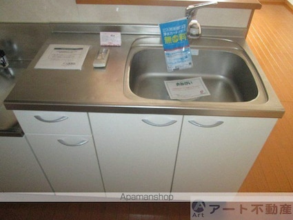 フルール　Ａ[1LDK/42.37m2]の内装4