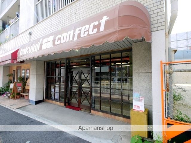 南山ビルの周辺写真