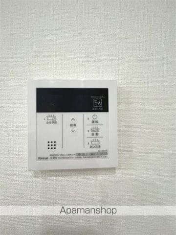 グランヴェール泉ヶ丘Vの内装写真