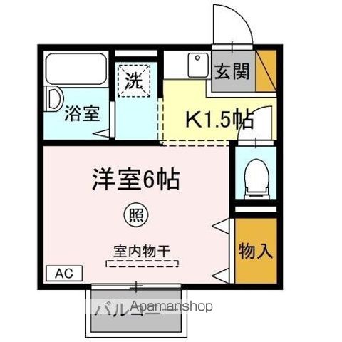 サニーハウスSの間取り写真