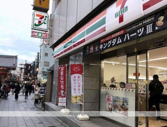 オークスクエア雷門[1DK/25.6m2]の周辺4